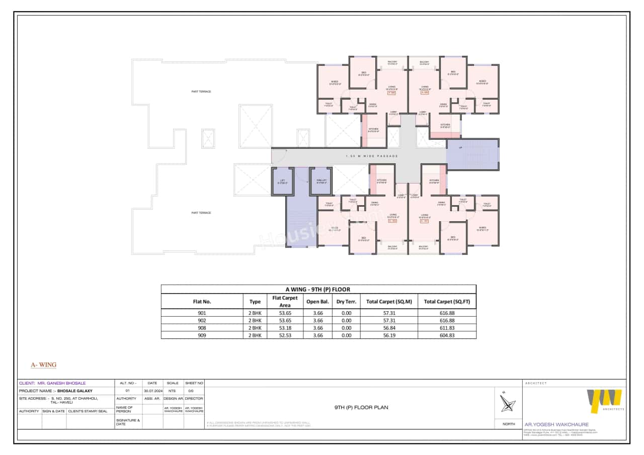 Bhosale Galaxy Floor plan 1