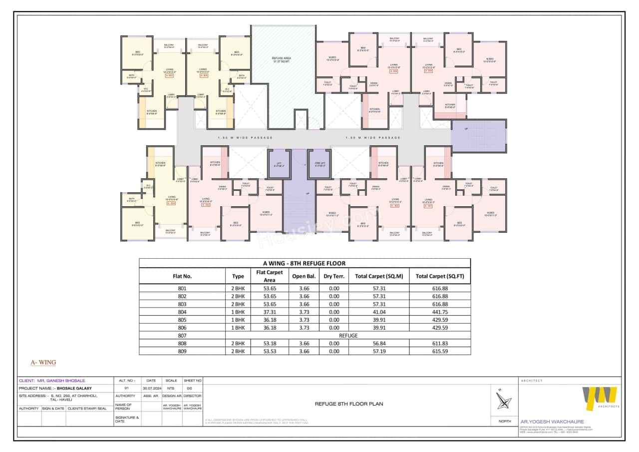 Bhosale Galaxy Floor plan 2