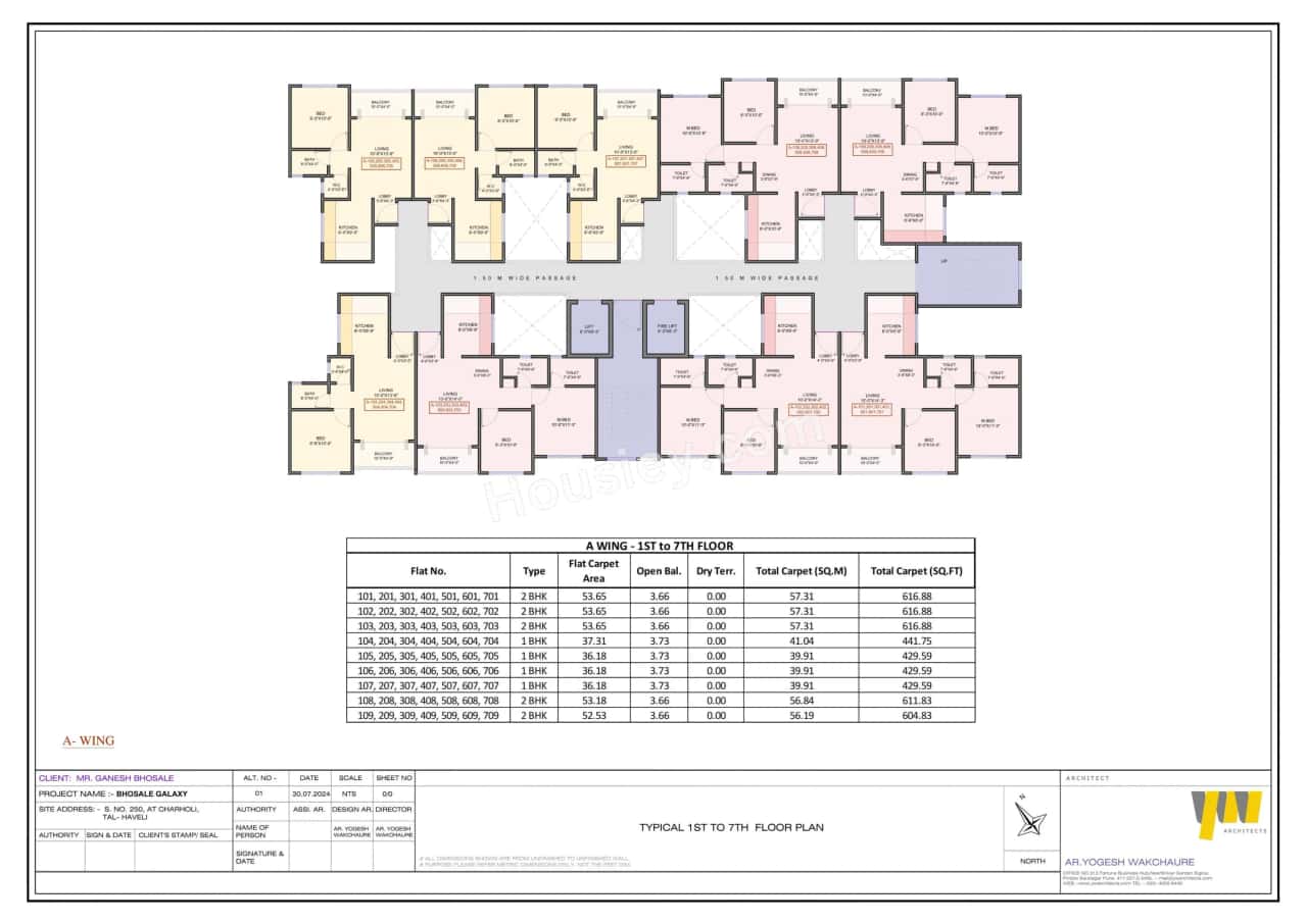 Bhosale Galaxy Floor plan 3