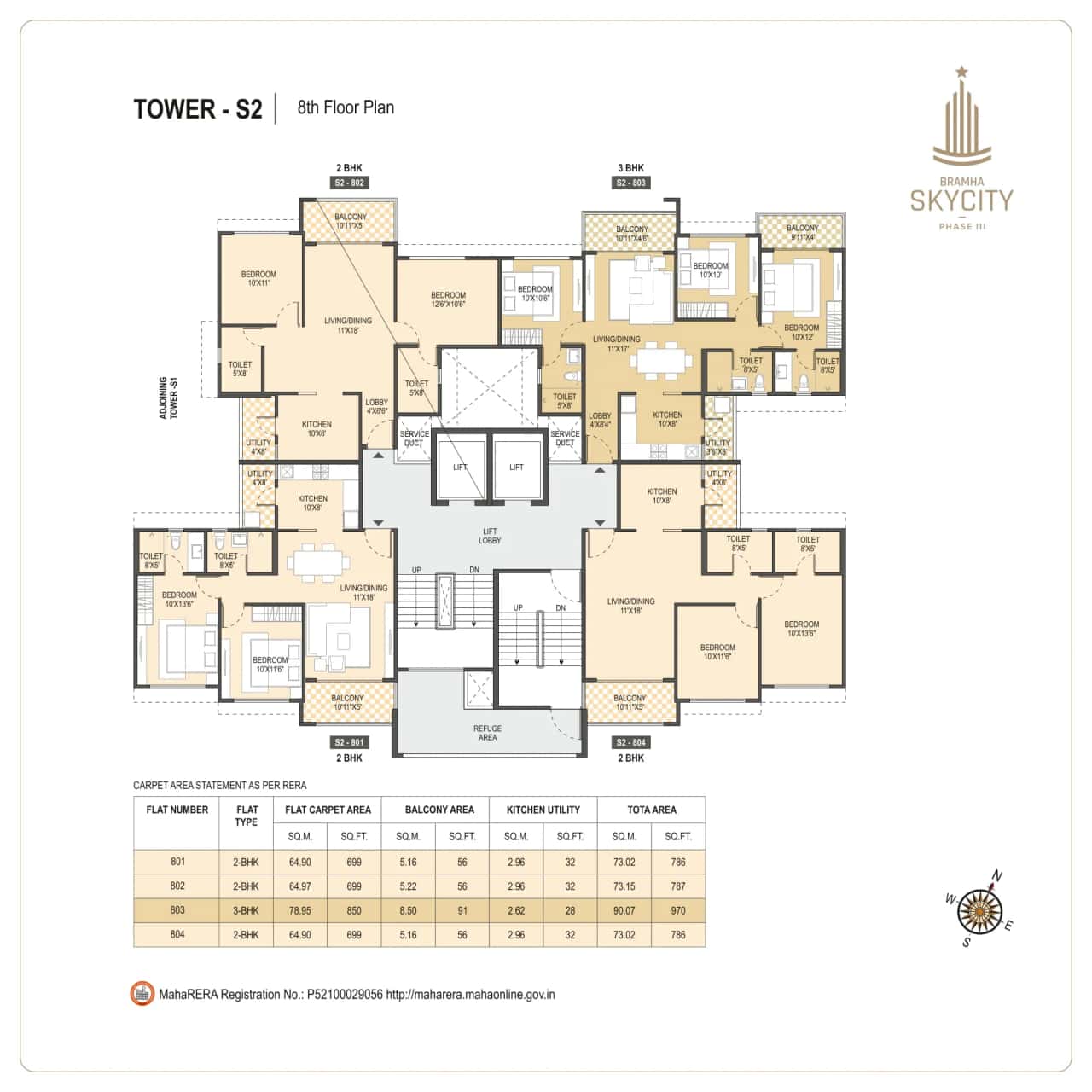 Bramha SkyCity Floor plan 3