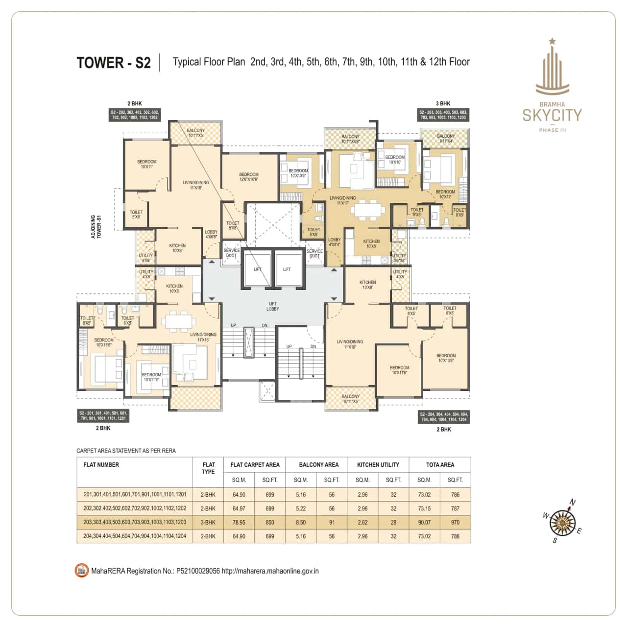 Bramha SkyCity Floor plan 4