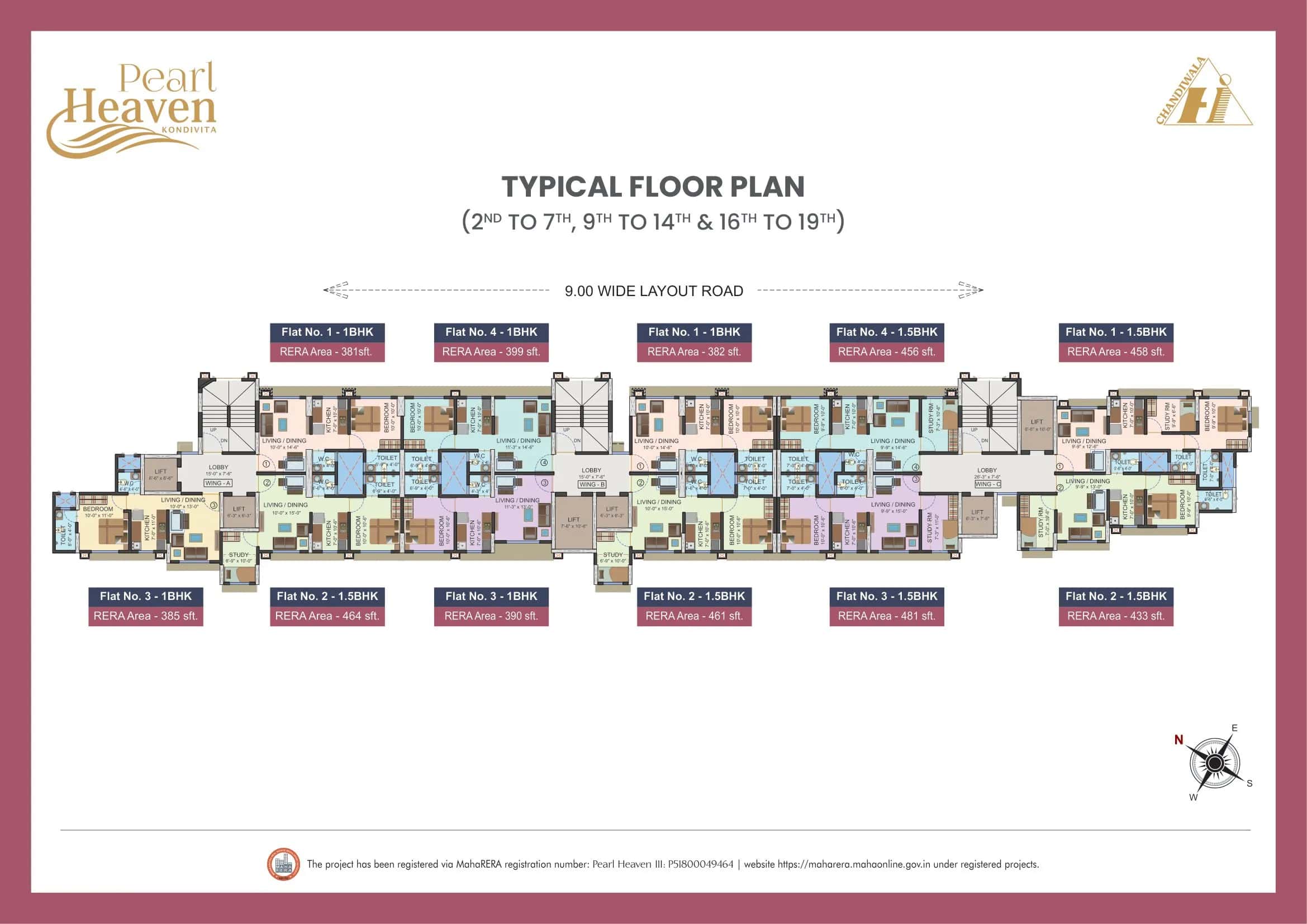 Floor plan 3