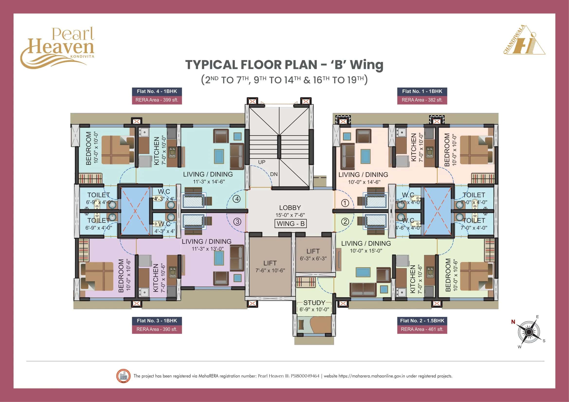 Floor plan 5