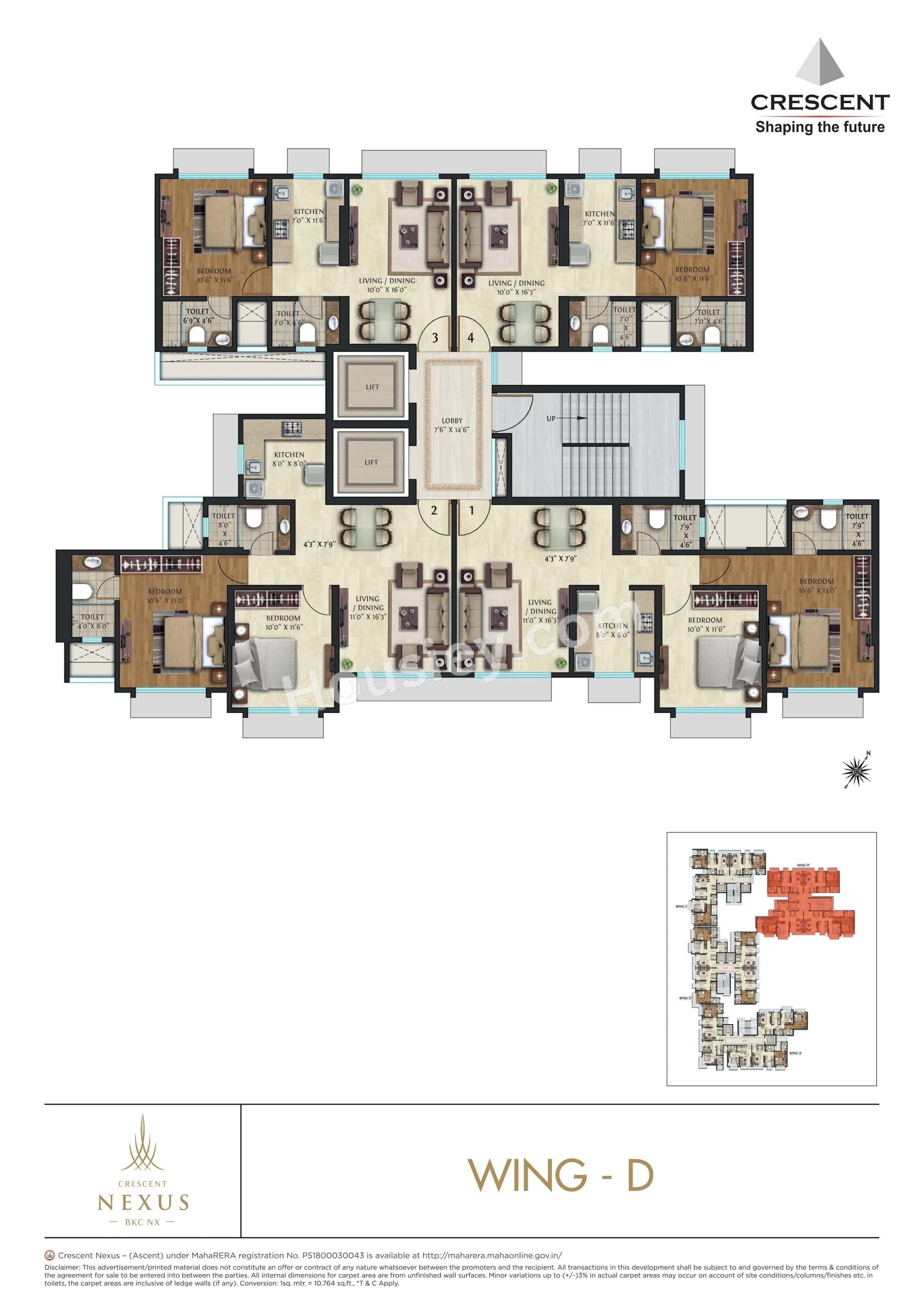 Floor plan 3