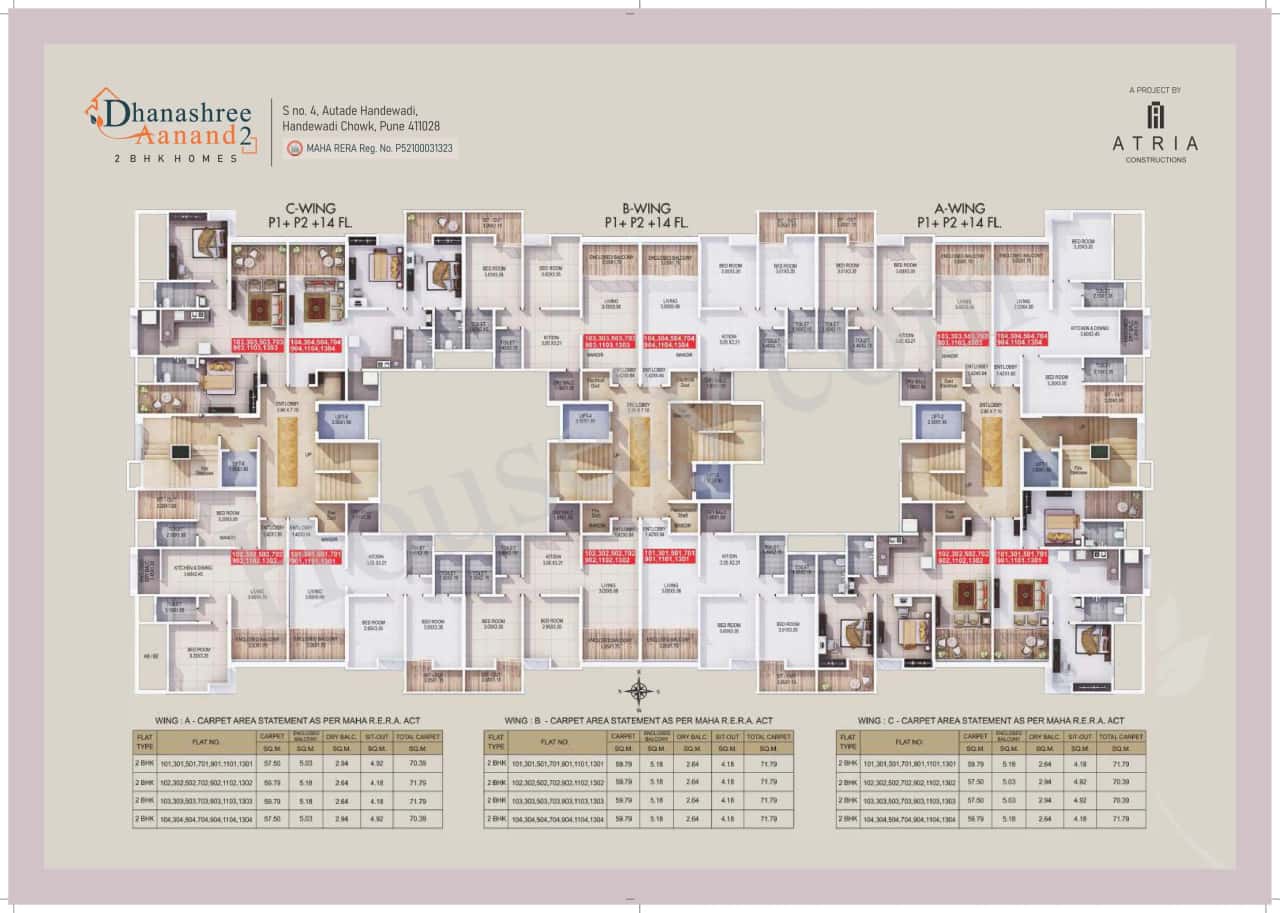 Atria Dhanashree Aanand 2 Floor Plan