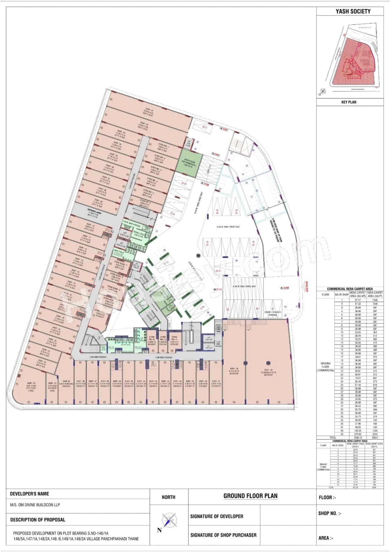 Divine Shloka Floor plan 2