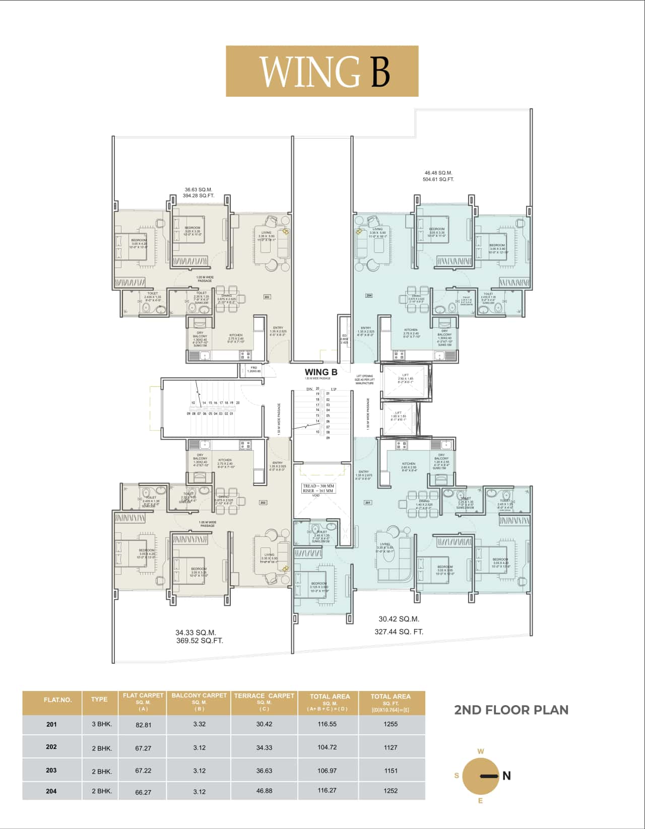 Kundan Espacio Floor plan 1