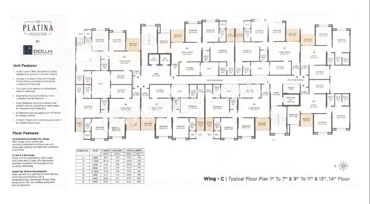 Excellaa Tremont Floor Plan