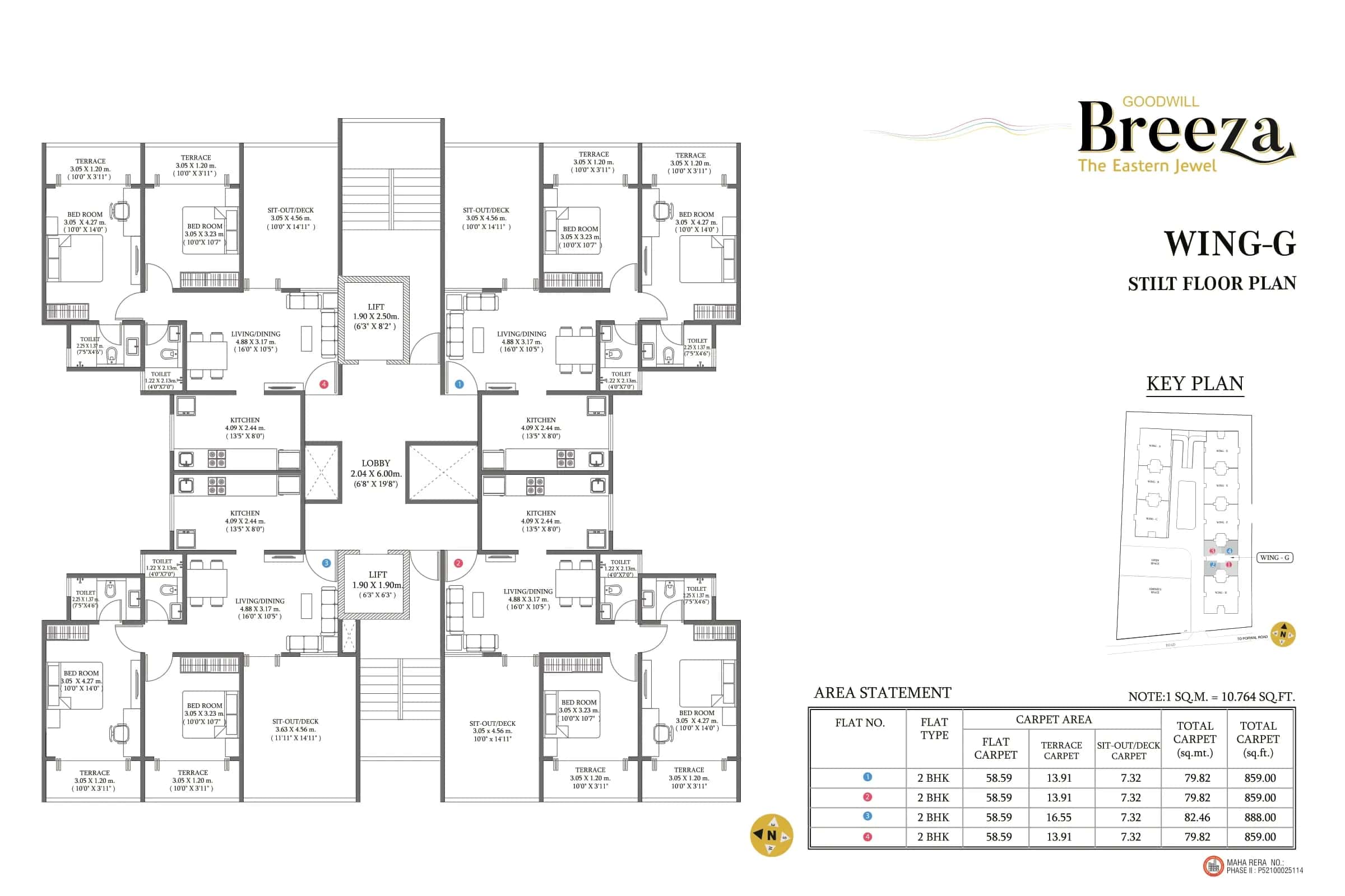 Floor plan 7