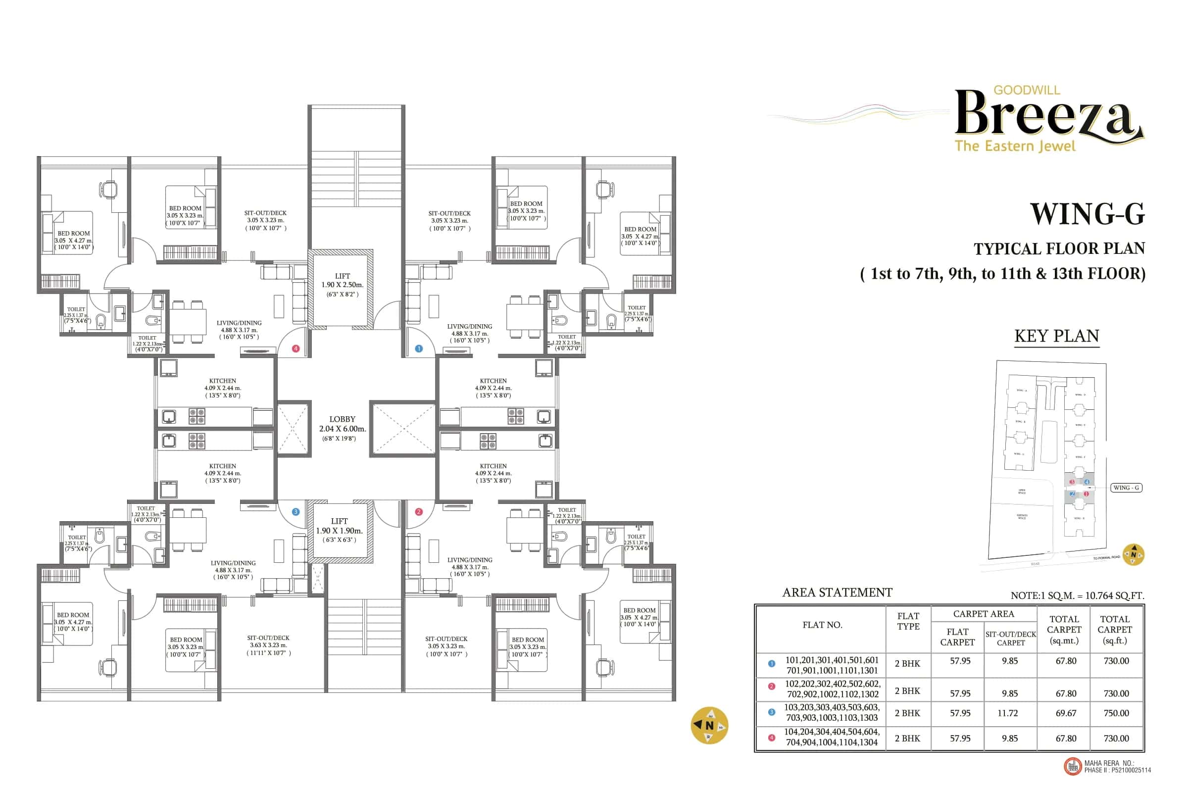 Floor plan 8