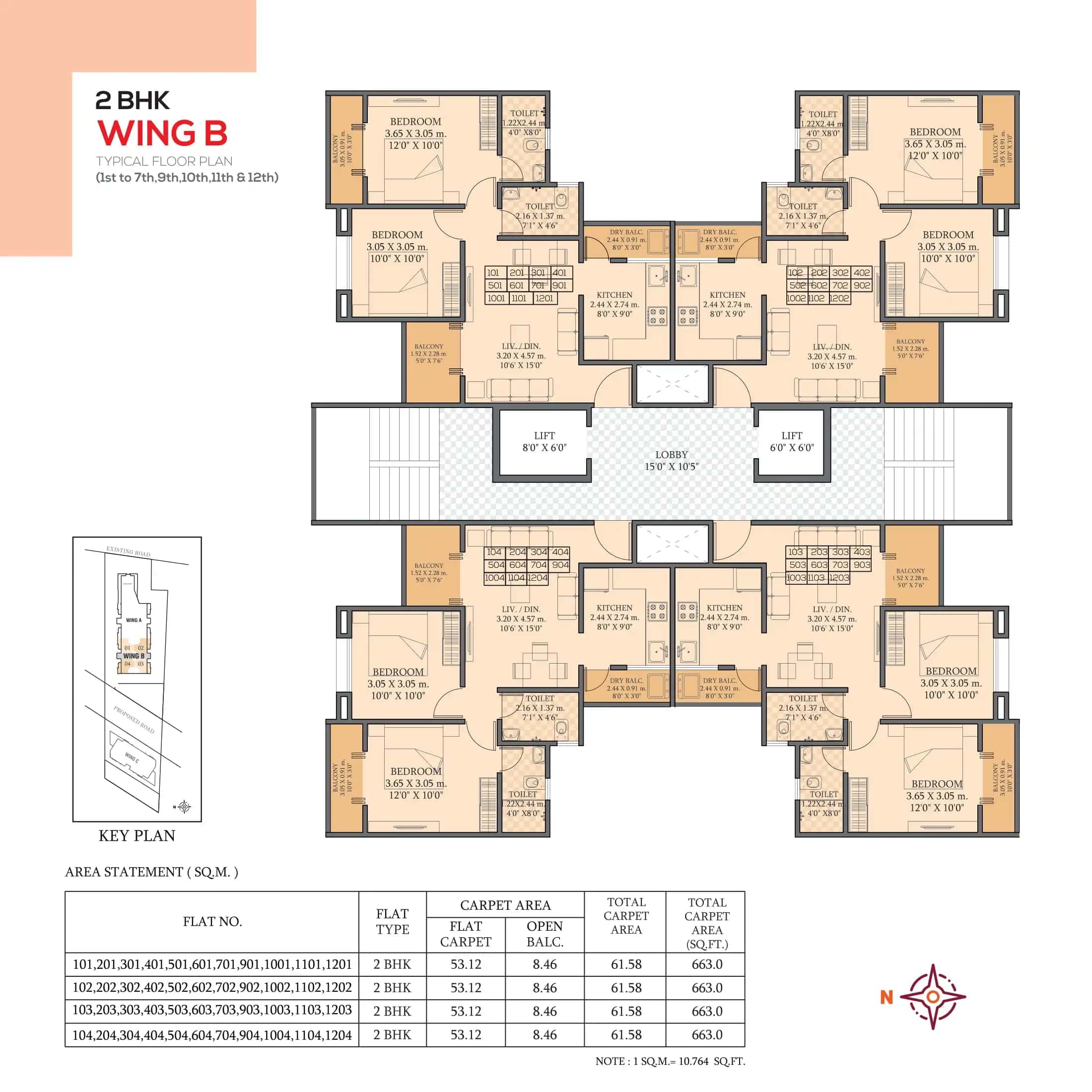 Floor plan 5