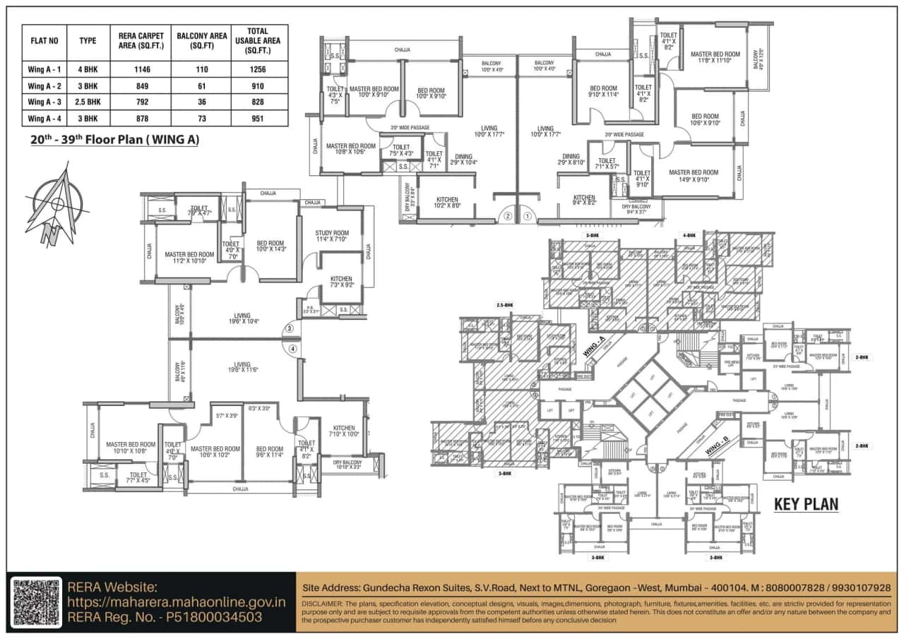 Gundecha Rexon Floor plan 4