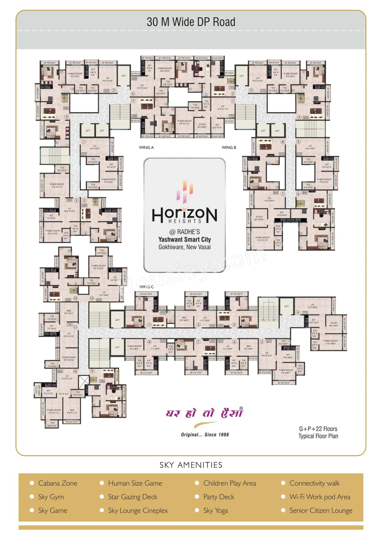 Horizon Heights Floor plan 1
