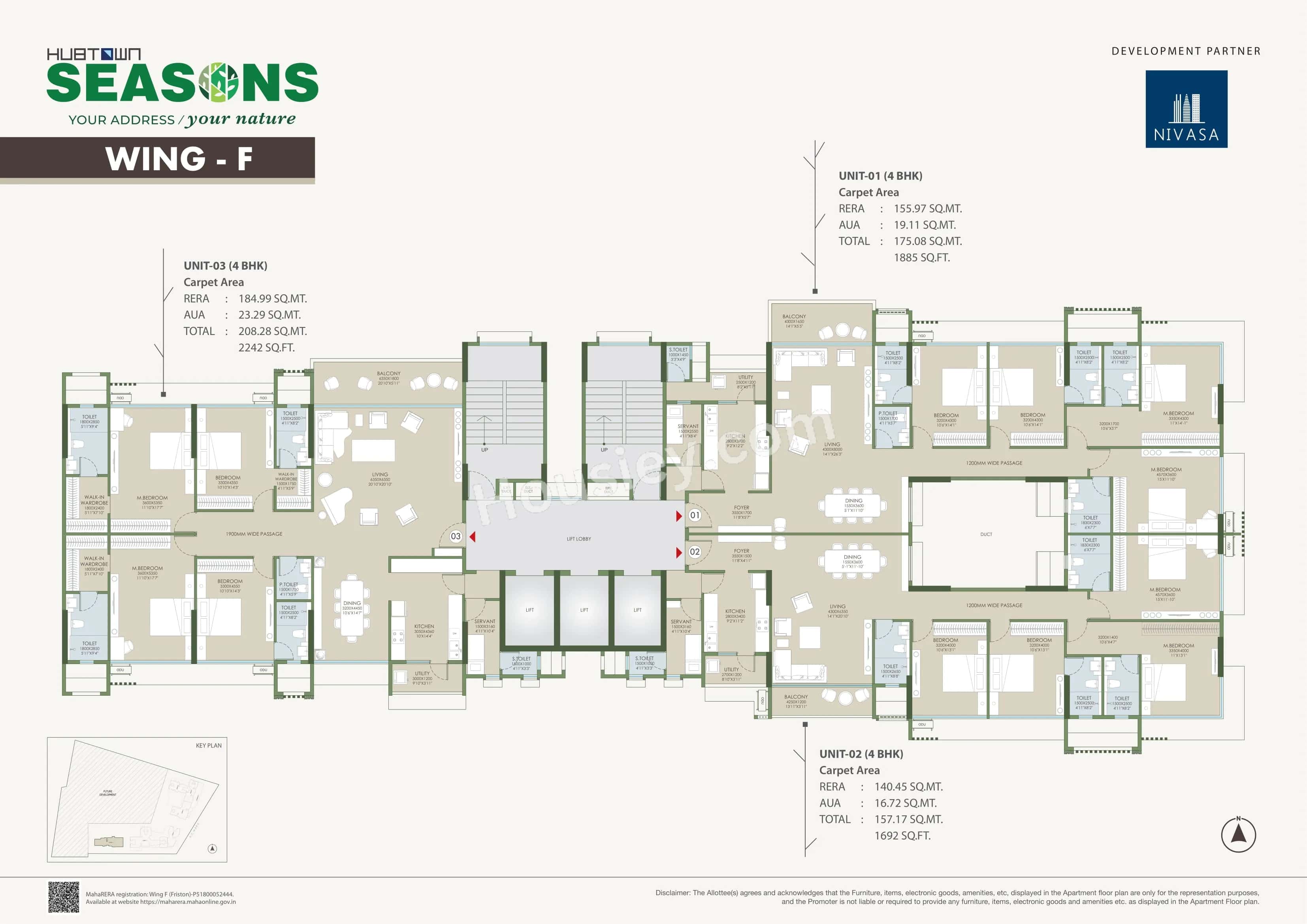 Floor plan 7