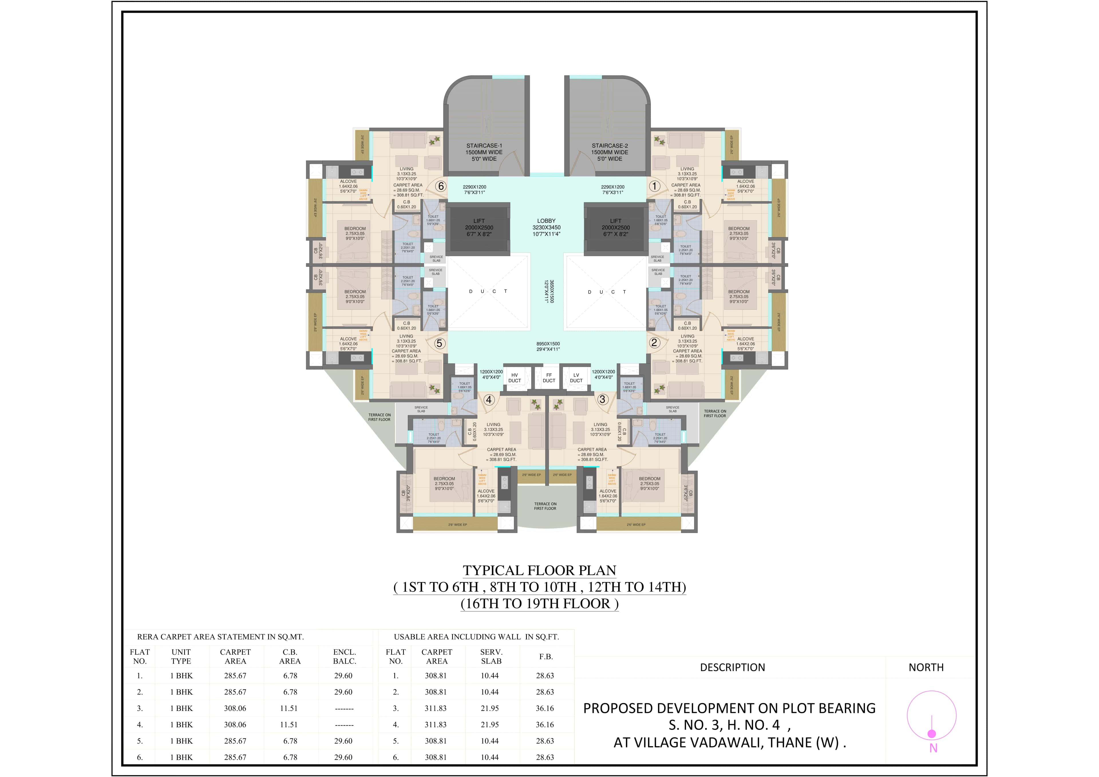 Floor Plan plan