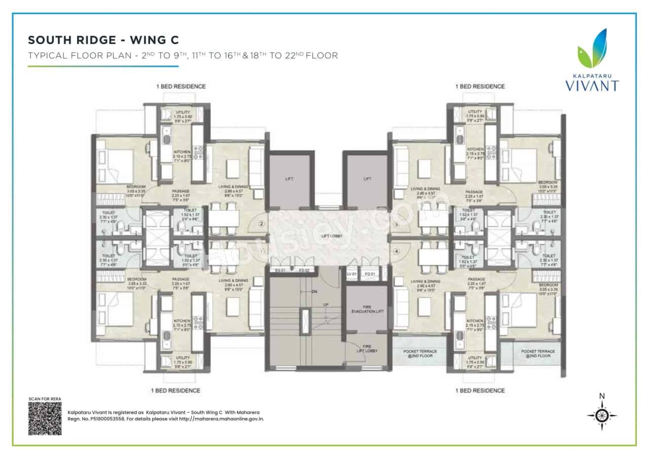 Kalpataru Vivant Floor plan 9