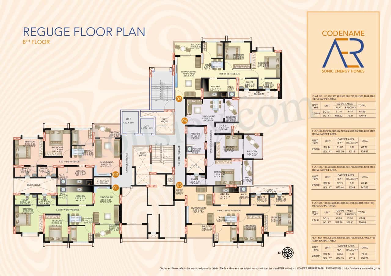Konbil Codename AER Floor plan 1
