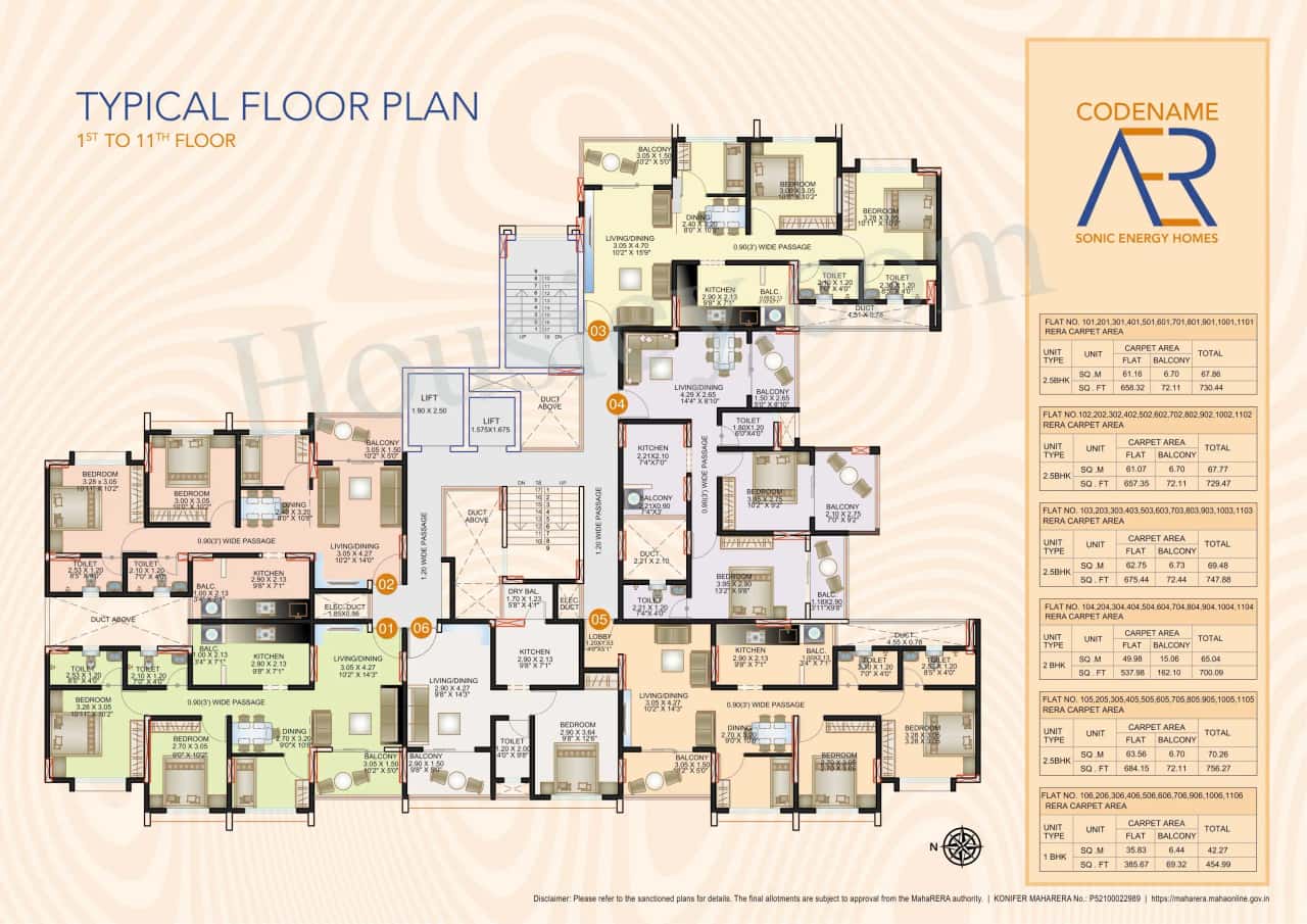 Konbil Codename AER Floor plan 2