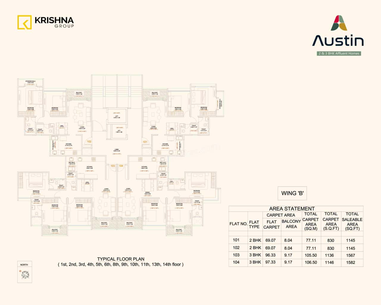 Krishna Austin Floor Plan