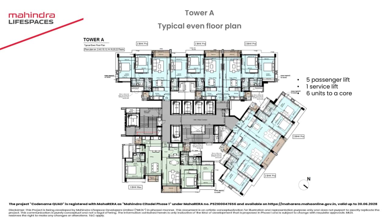Mahindra Citadel Floor plan 1