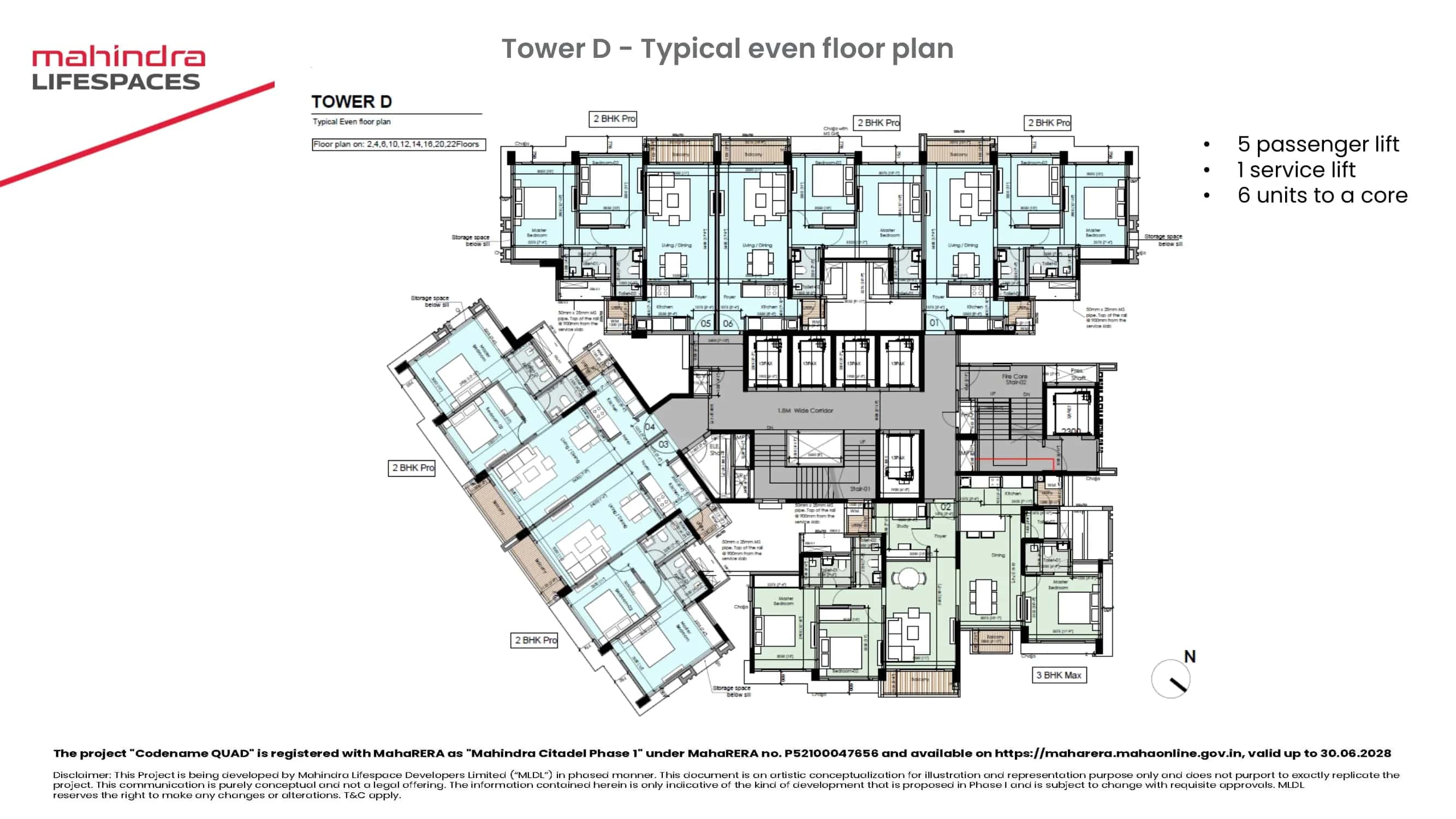 Floor plan 6