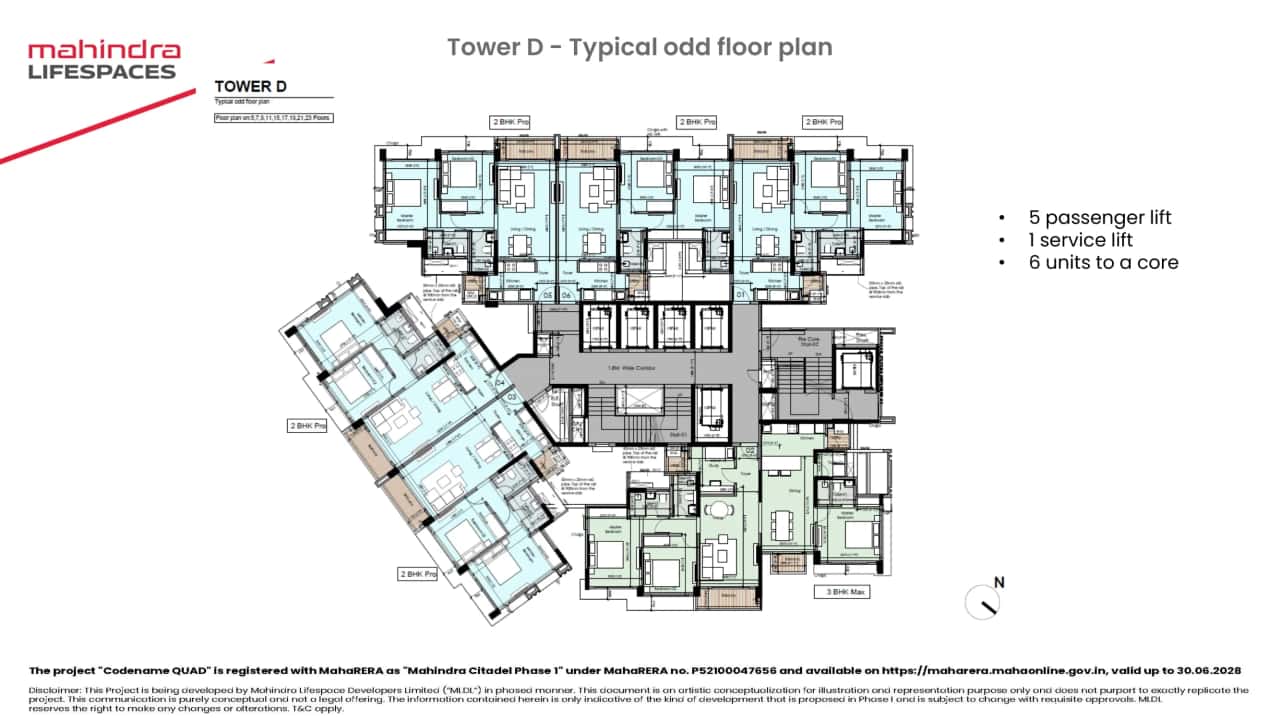 Mahindra Citadel Floor plan 7