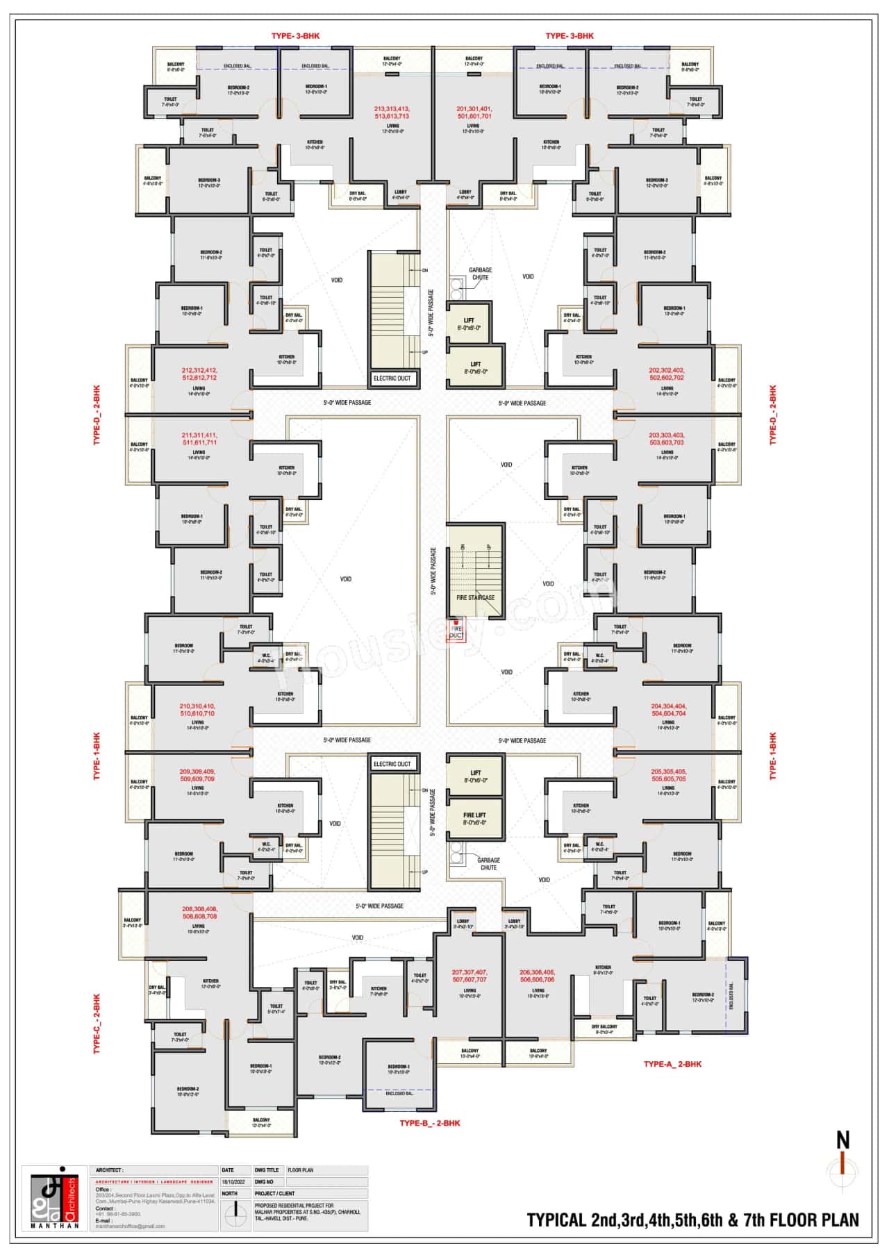 Skyways Pratham Floor Plan