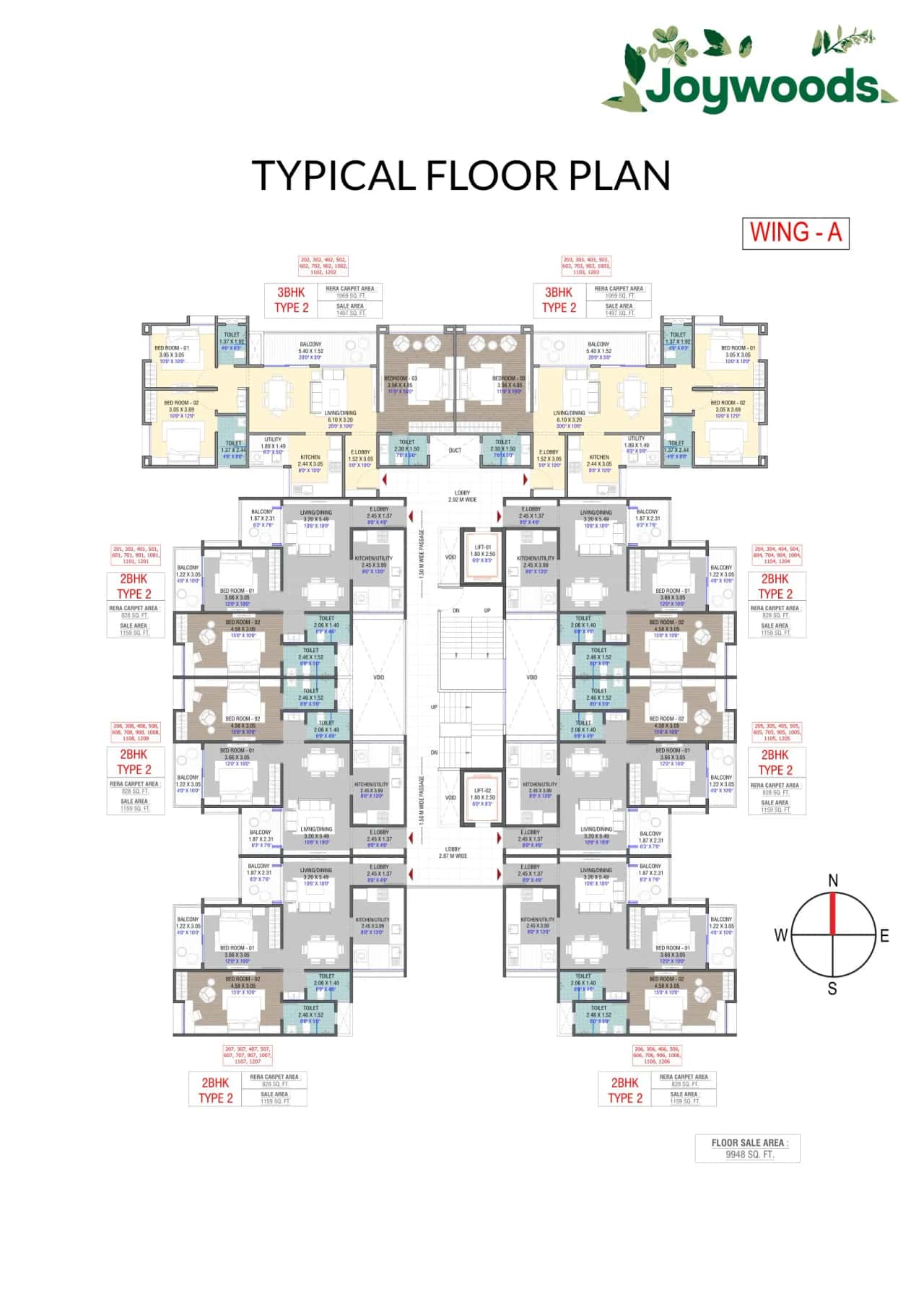 Menlo Joywoods Floor plan 1