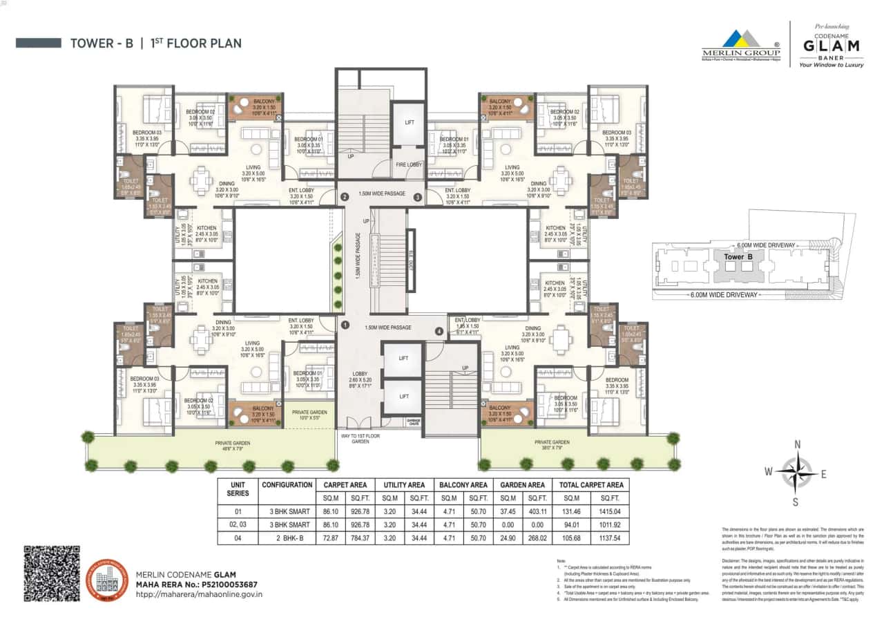 Merlin Glam Floor plan 1