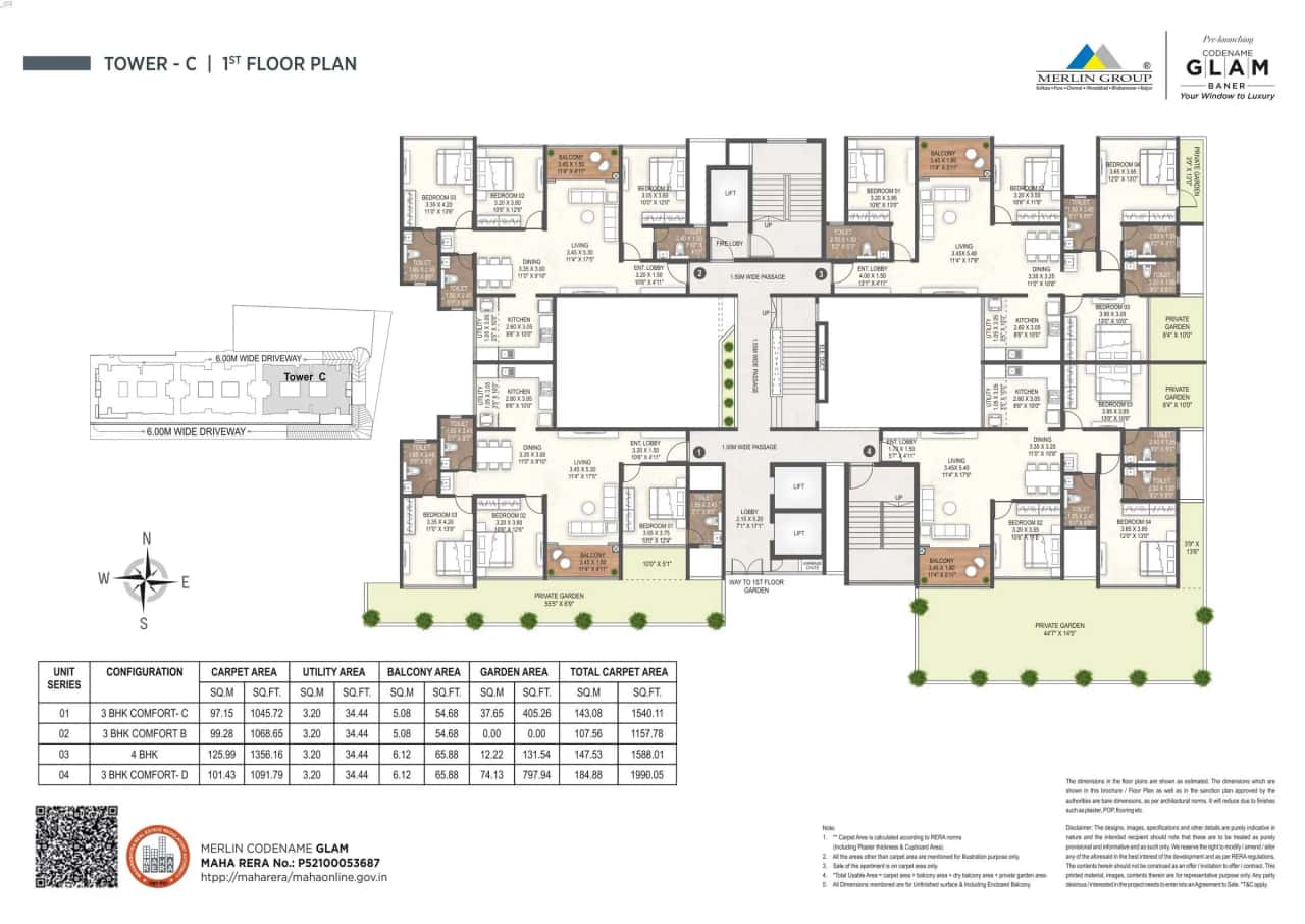 Merlin Glam Floor plan 4