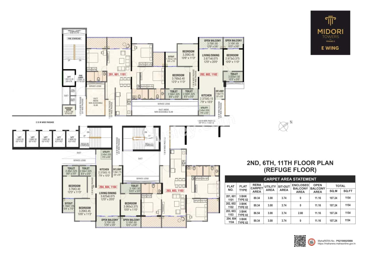 Midori Towers Phase 2 Floor plan 7