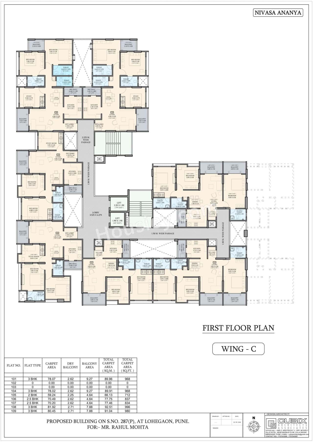 Nivasa Ananya Floor plan 1