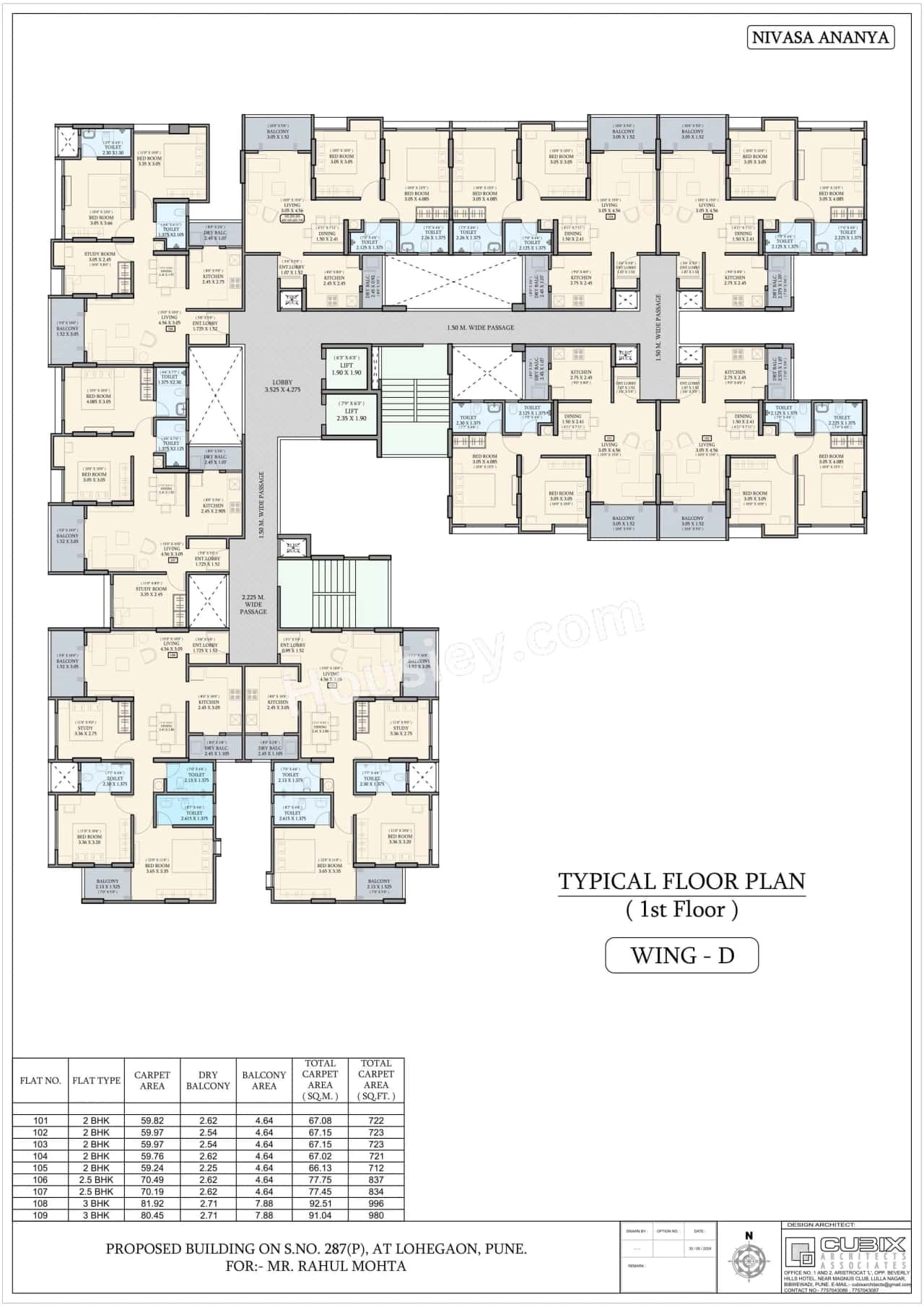 Nivasa Ananya Floor plan 4