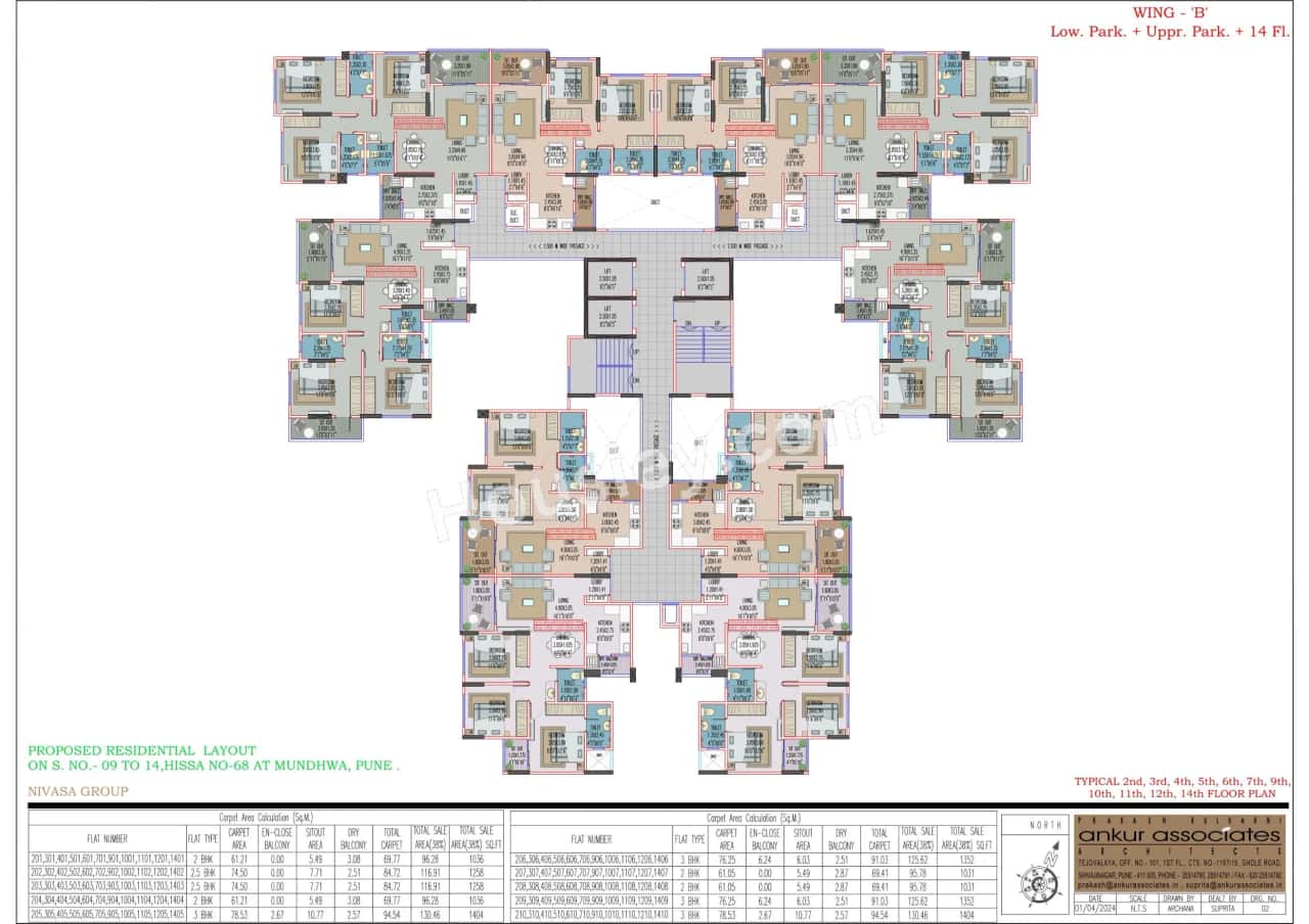 Nivasa Elevia Floor plan 3