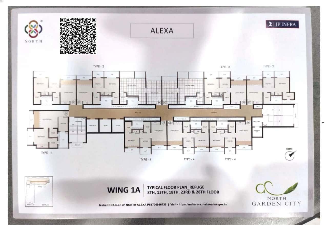 JP North Garden City Floor plan 1
