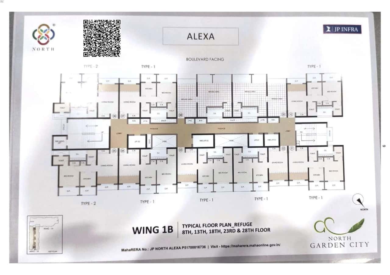 JP North Garden City Floor plan 2