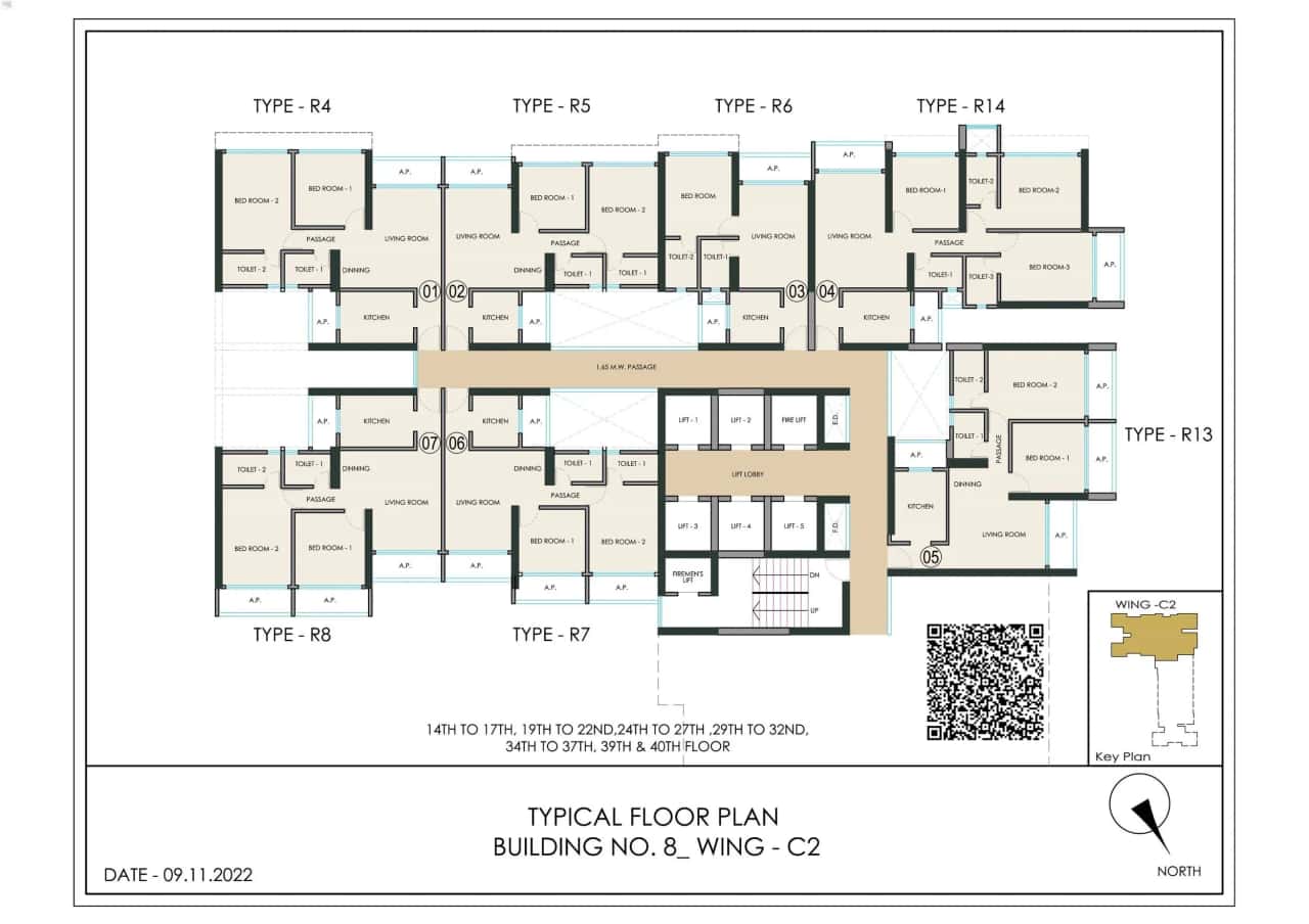 JP North Garden City Floor plan 3