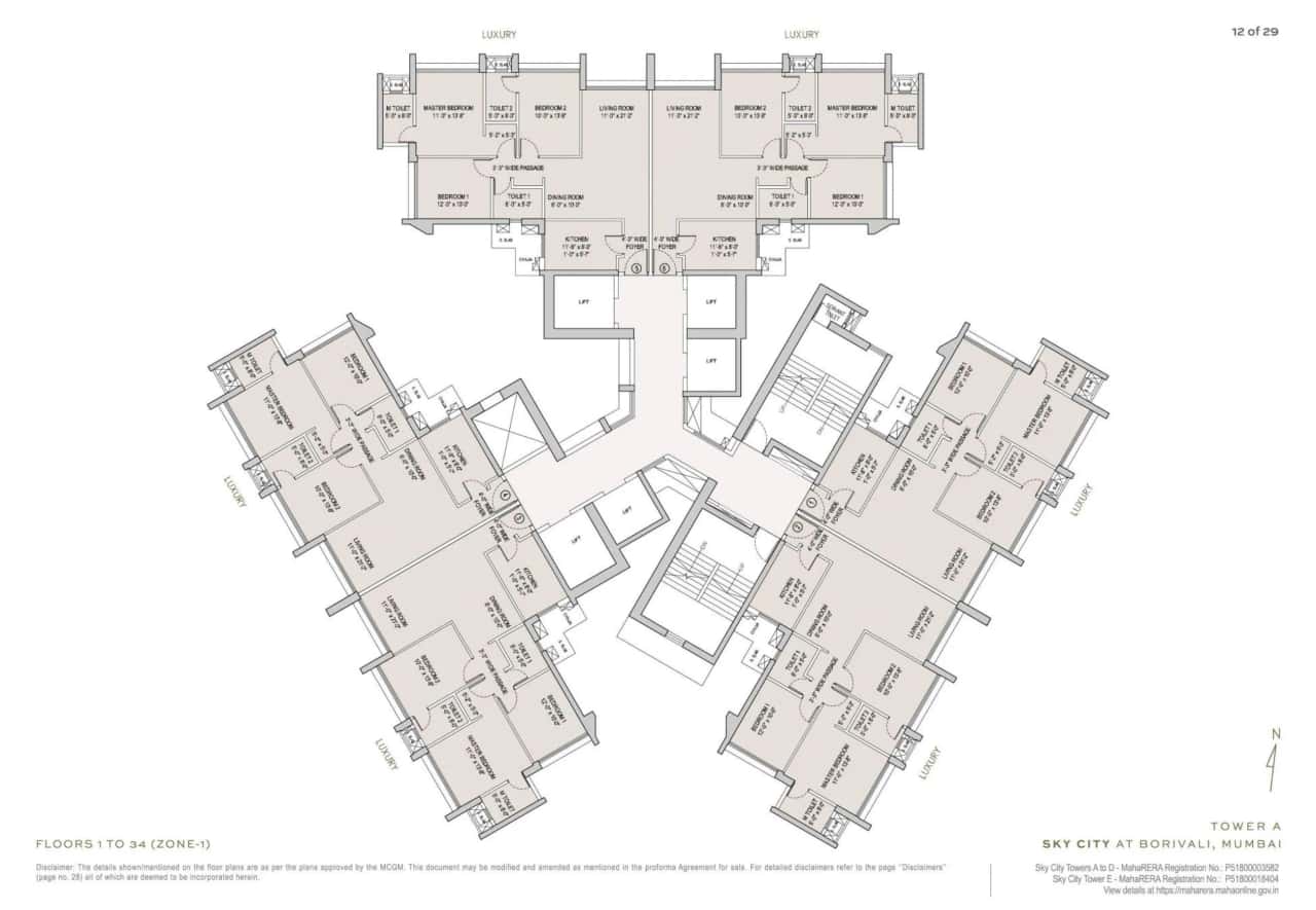 Oberoi Sky City Floor plan 1