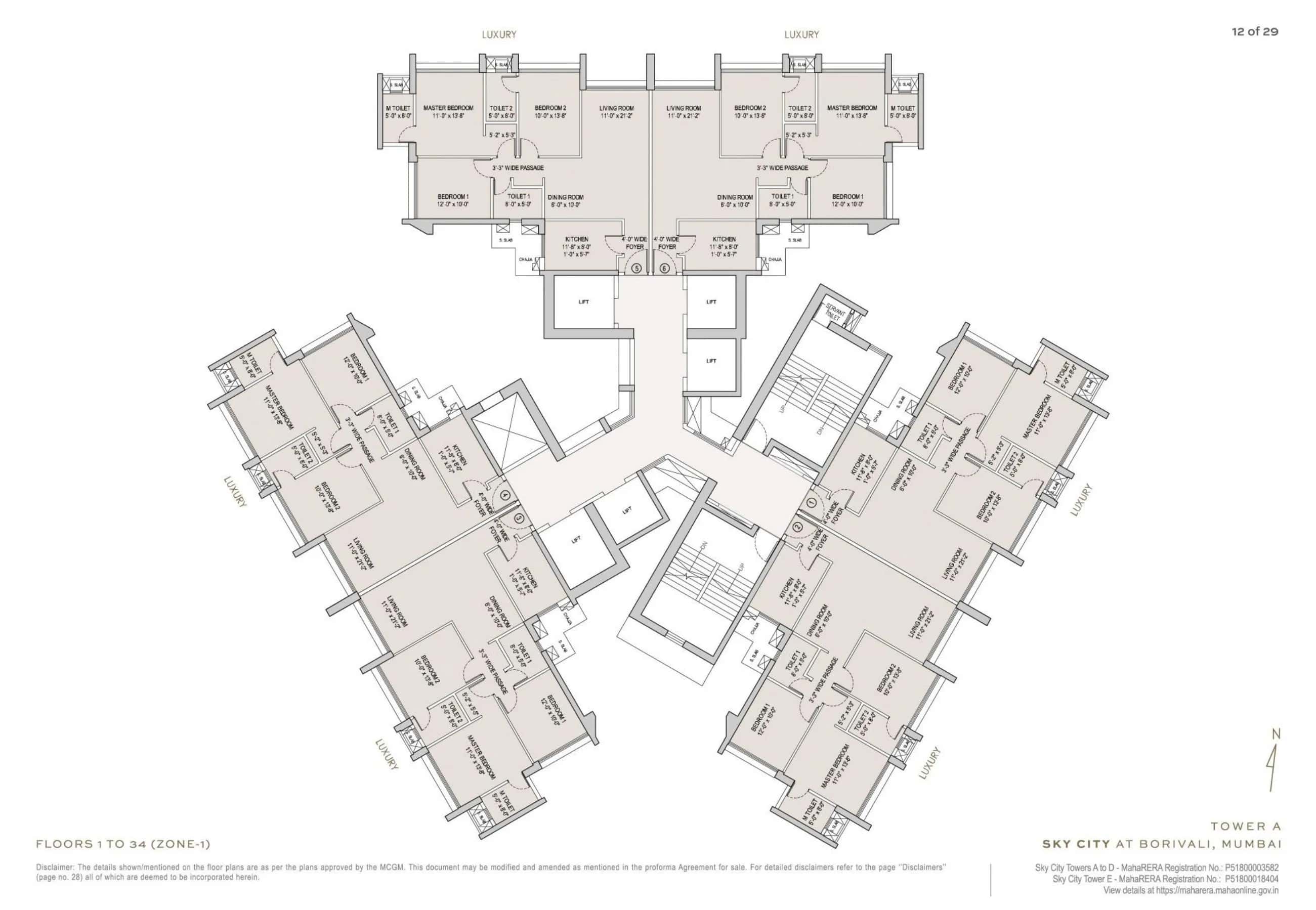 Floor plan 1