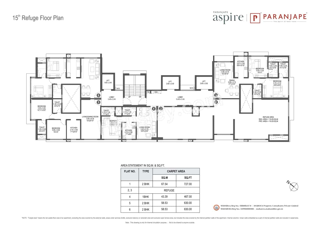 Paranjape Aspire Floor plan 7