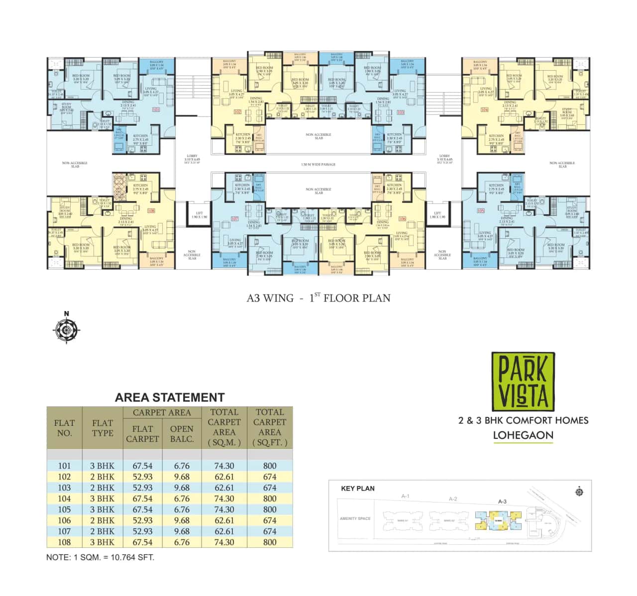 Choice Park Vista Floor plan 1