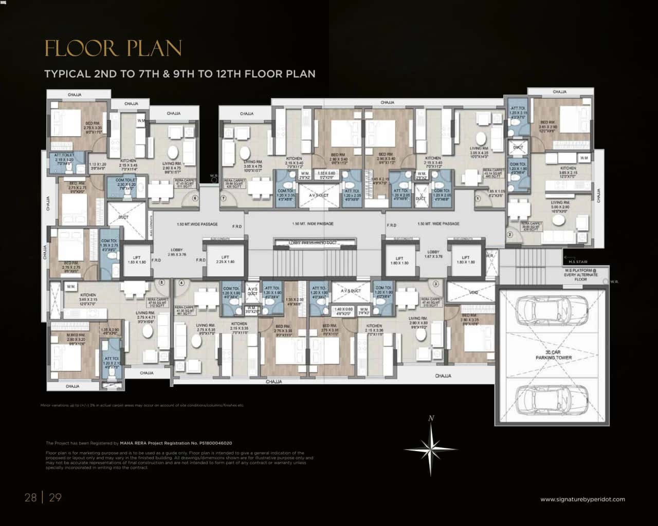 Peridot Signature Floor plan 1