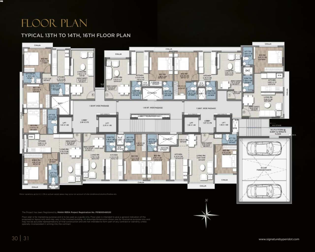 Peridot Signature Floor plan 2