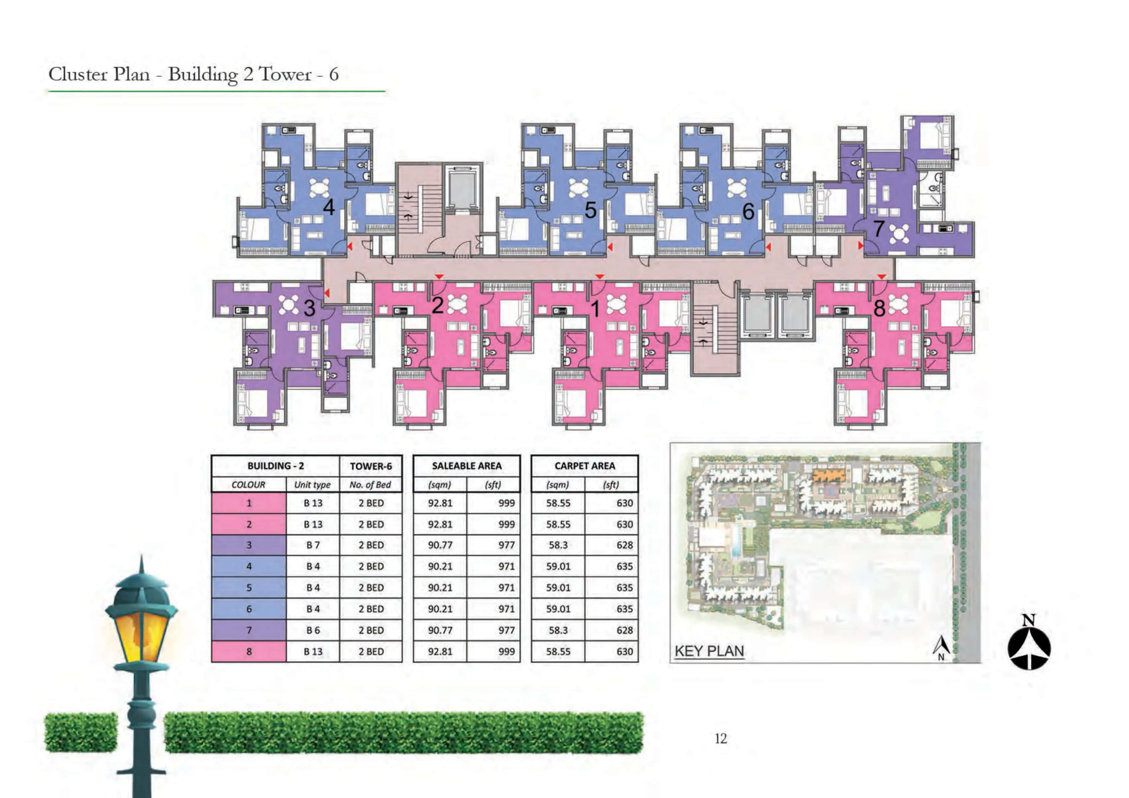 Floor plan 7