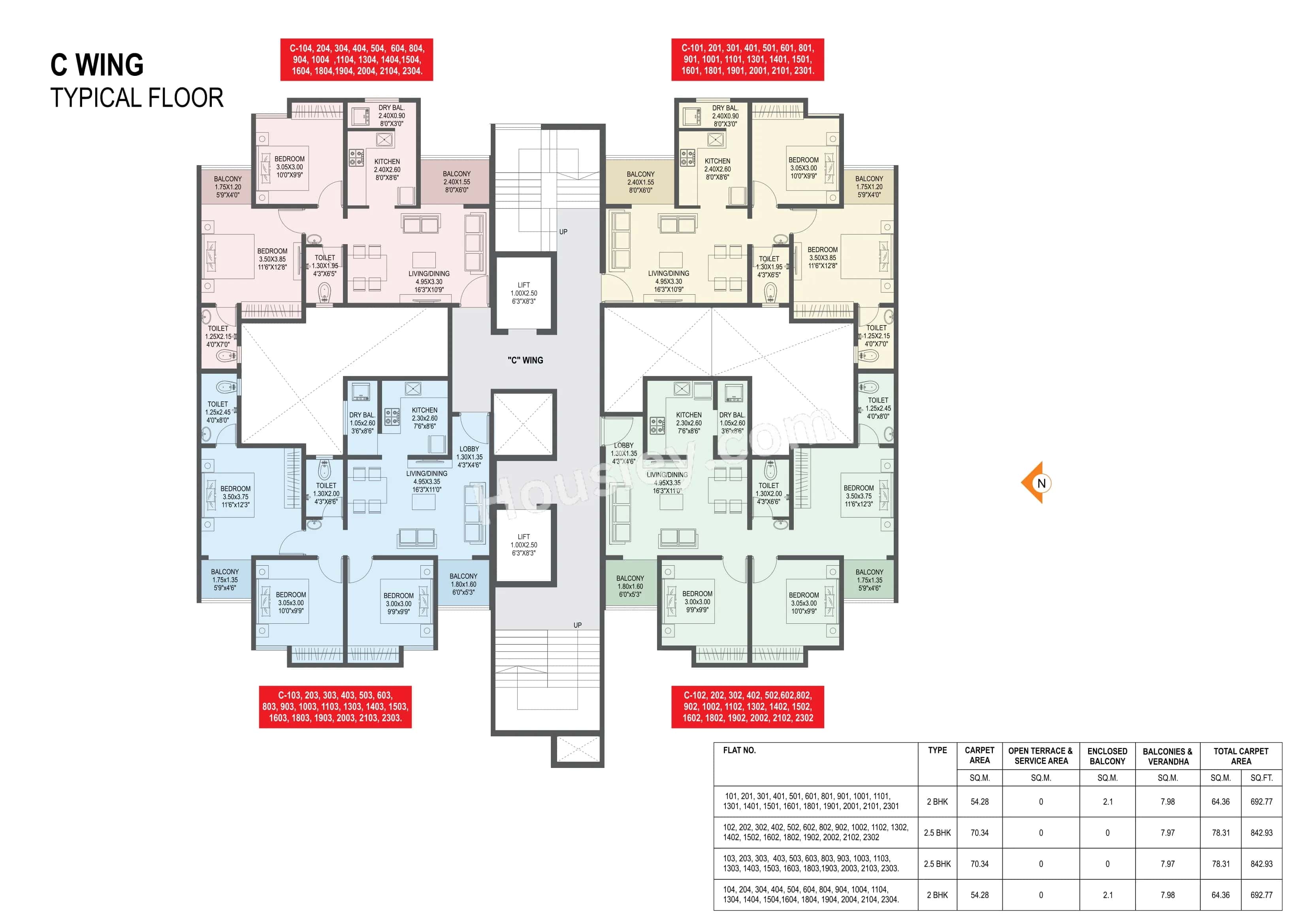 Floor plan 7