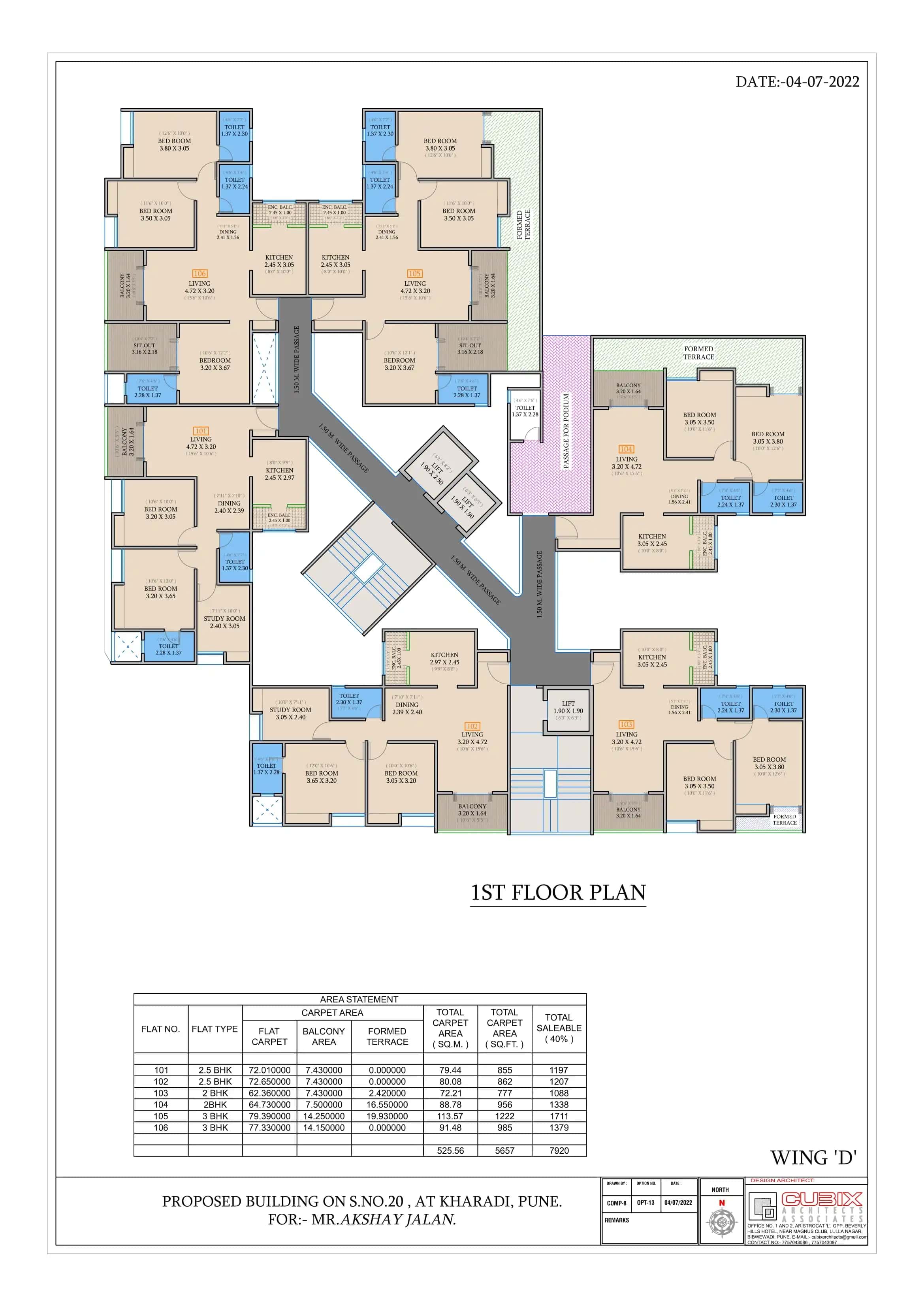 Floor plan 1