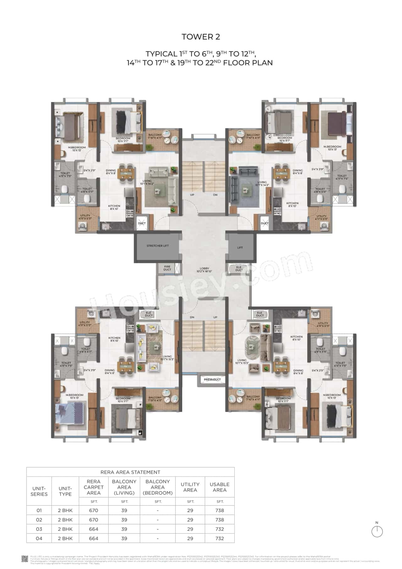Provident Plus Life Floor plan 4