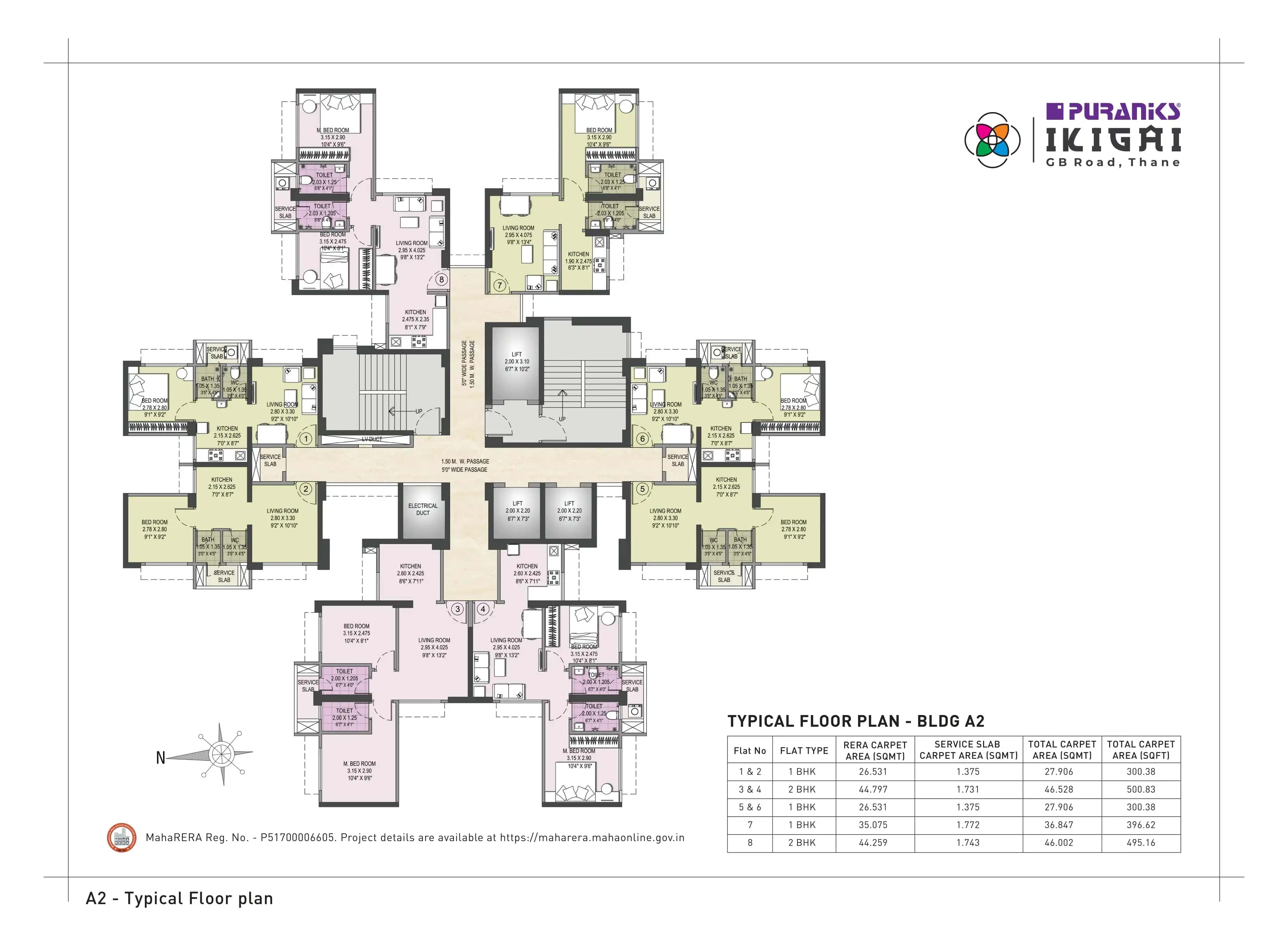 Floor plan 3