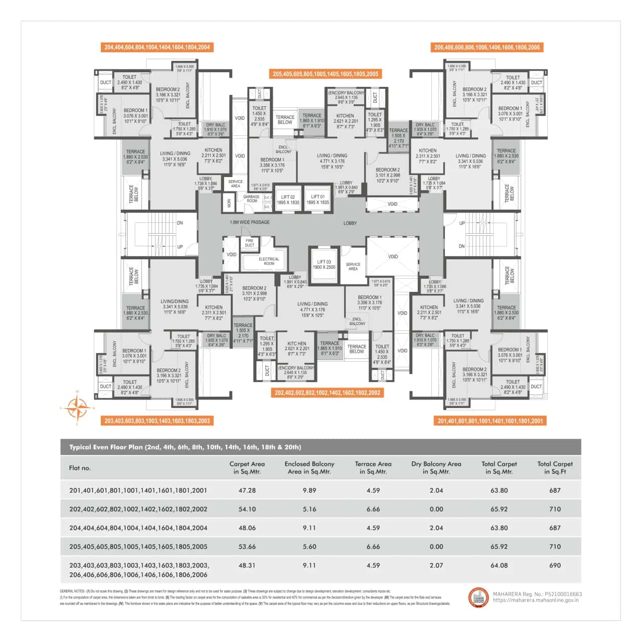 Pyramid Atlante Floor plan 1