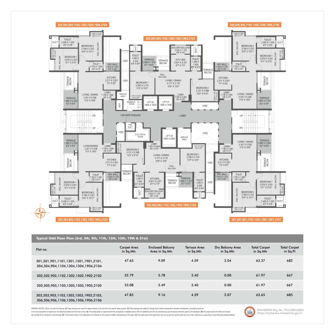 Pyramid Atlante Floor plan 2